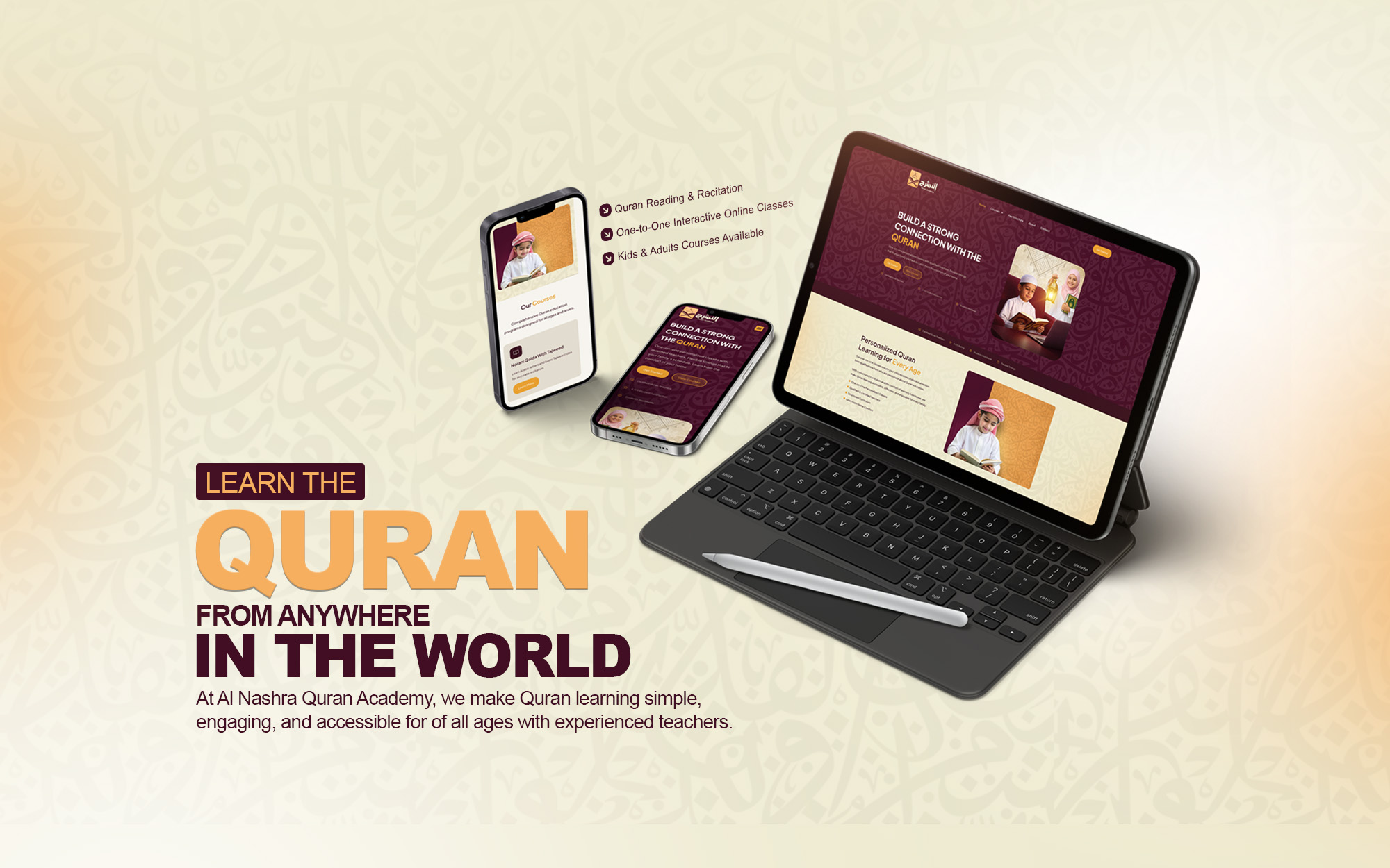 Al Nashrah Quran 